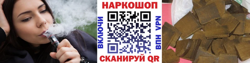 Где купить Томск Амфетамин КОКАИН Меф мяу мяу Каннабис Псилоцибиновые грибы Гашиш