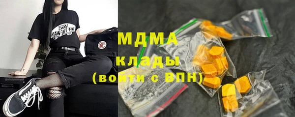 спайс Алексин