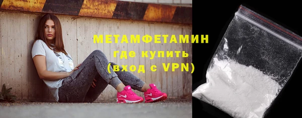 соль ск Наволоки