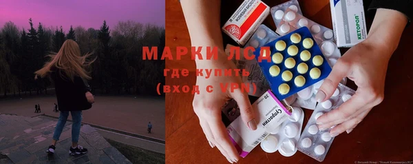 ECSTASY Алексеевка