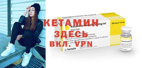 метадон Алзамай