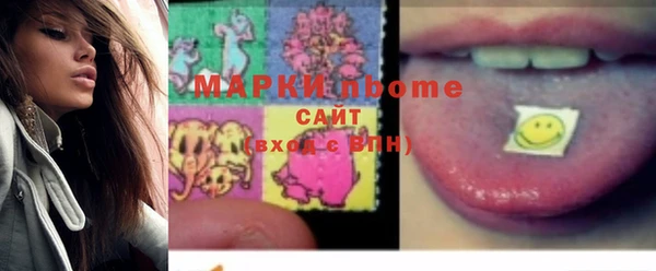 ECSTASY Алексеевка
