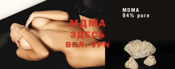 метадон Алзамай