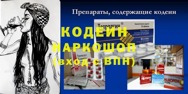 ECSTASY Алексеевка