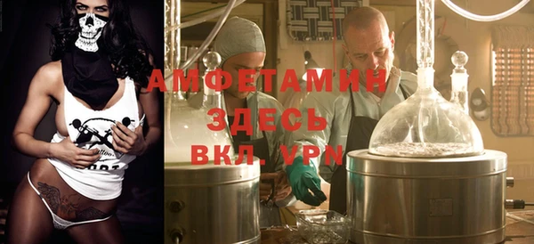 метадон Алзамай
