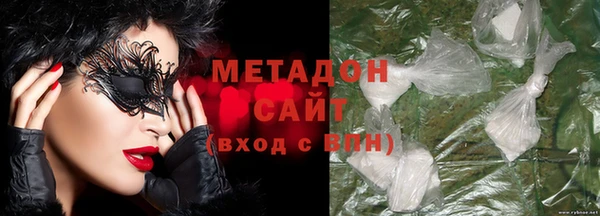 метадон Алзамай