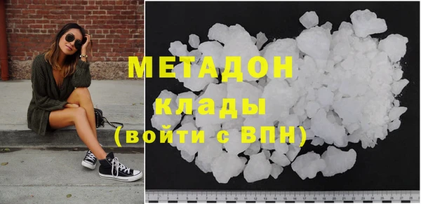 ECSTASY Алексеевка