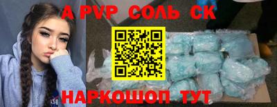 гашиш Гусиноозёрск
