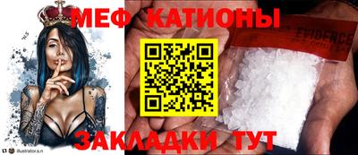 гашиш Гусиноозёрск