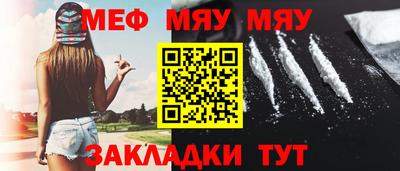 гашиш Гусиноозёрск