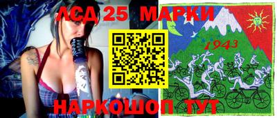 гашиш Гусиноозёрск