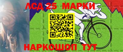 гашиш Гусиноозёрск