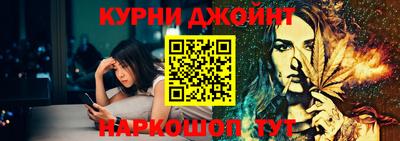 соль ск Гусь-Хрустальный