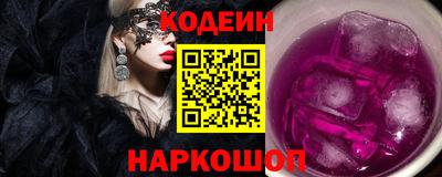 гашиш Гусиноозёрск
