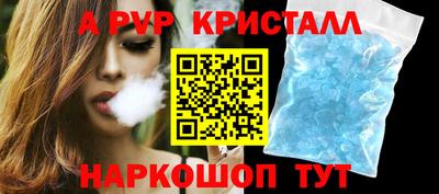 гашиш Гусиноозёрск