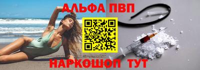 гашиш Гусиноозёрск