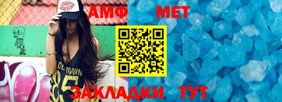 соль ск Гусев