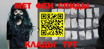 соль ск Гусев
