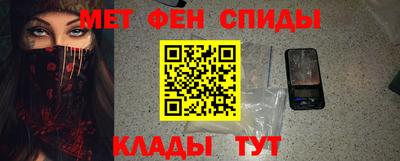 соль ск Гусев