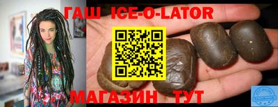 соль ск Гусев