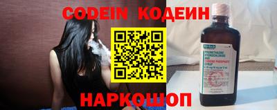 гашиш Гусиноозёрск