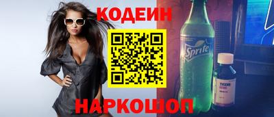 гашиш Гусиноозёрск