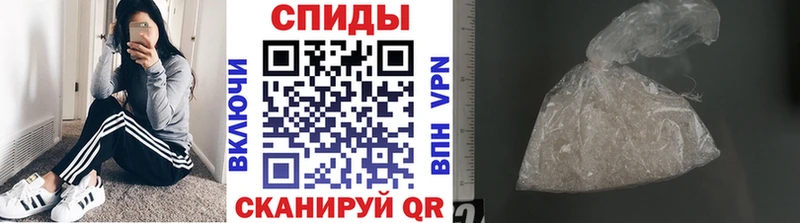 kraken   даркнет официальный сайт  МЕТАМФЕТАМИН витя  продажа наркотиков  Томск 