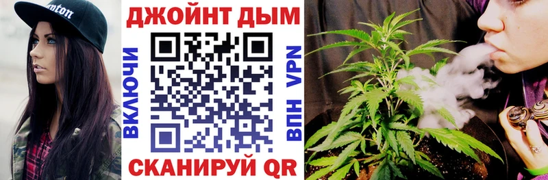 Конопля THC 21%  Томск 